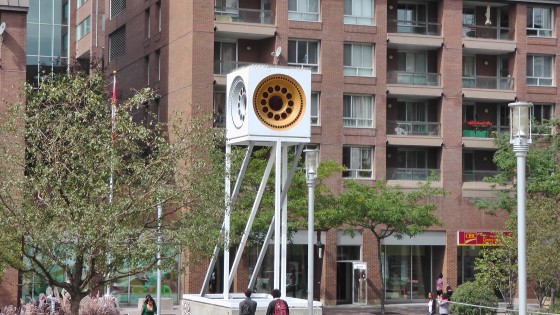 Horloge solaire by André Mongeau Horloge solaire by André Mongeau