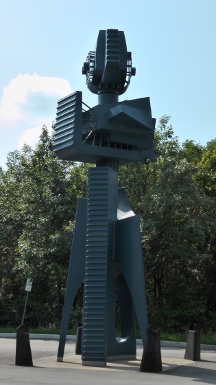 Phare du Cosmos by Yves Trudeau
