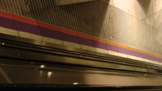 The cross hatching and the orange, purple and white lines are the art. The cross hatching and the orange, purple and white lines are the art.