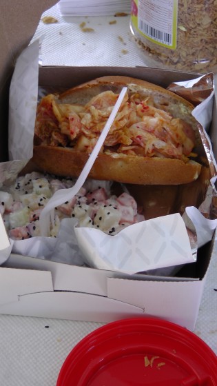 Korean Hot Dog from Depanneur Le Pick Up. Korean Hot Dog from Depanneur Le Pick Up.