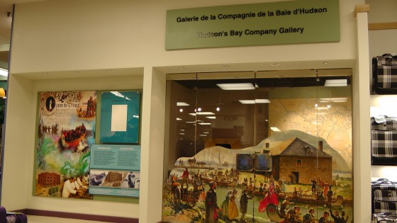 The entrance to the Hudson's Bay Gallery. The entrance to the Hudson's Bay Gallery.