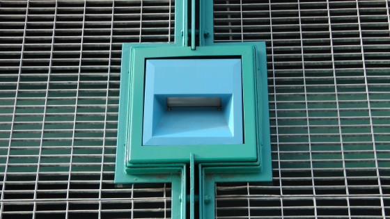 Detail of the northern entrance.