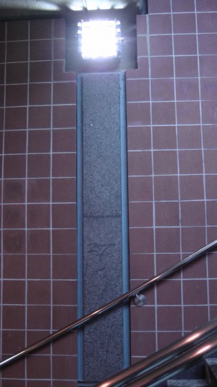Detail of the southern entrance.