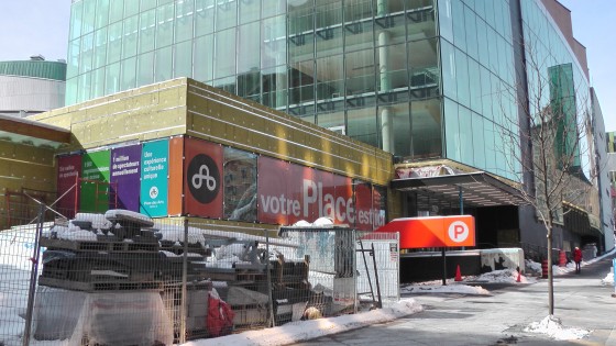 Maison symphonique de Montréal