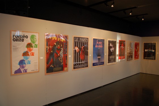 Installation view of Publicité Sauvage 25½, exhibit 5/15 Installation view of Publicité Sauvage 25½, exhibit 5/15