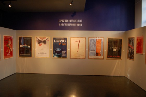 Installation view of Publicité Sauvage 25½, exhibit 5/15 Installation view of Publicité Sauvage 25½, exhibit 5/15