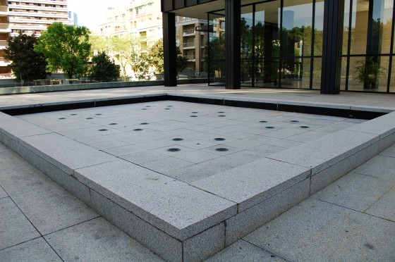 The fountain on the Westmount Square Plaza