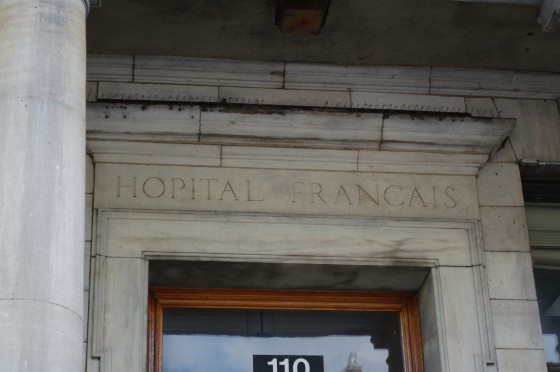 110 Rue Prince Arthur Ouest 110 Rue Prince Arthur Ouest