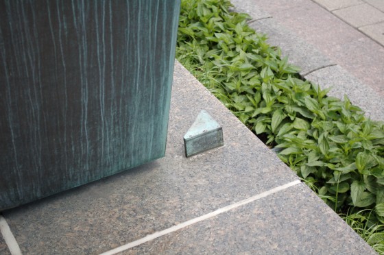 Detail of Allégrocube by Charles Daudelin Detail of Allégrocube by Charles Daudelin