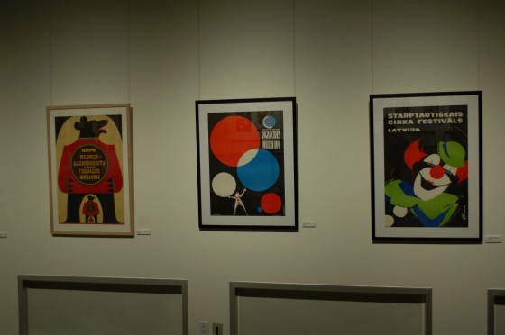 Installation view of the Publicité Sauvage 25½ exhibit 8/15 at Tohu Installation view of the Publicité Sauvage 25½ exhibit 8/15 at Tohu