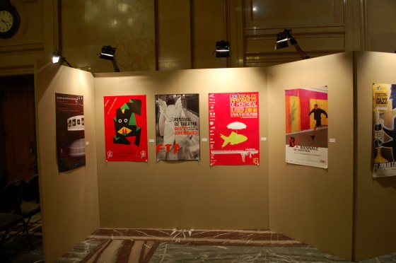 Installation view of the Publicité Sauvage 25½ exhibit 6/15 at City Hall. Installation view of the Publicité Sauvage 25½ exhibit 6/15 at City Hall.